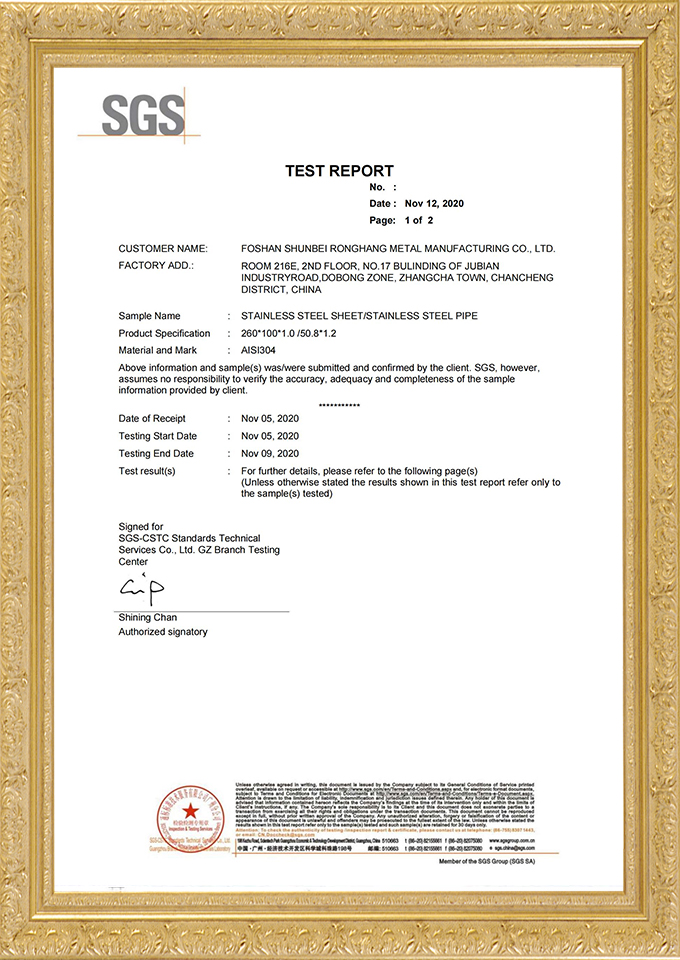 Feuille ASTM W1-10 de certifications SGS
